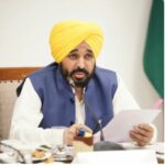 Punjab Government News