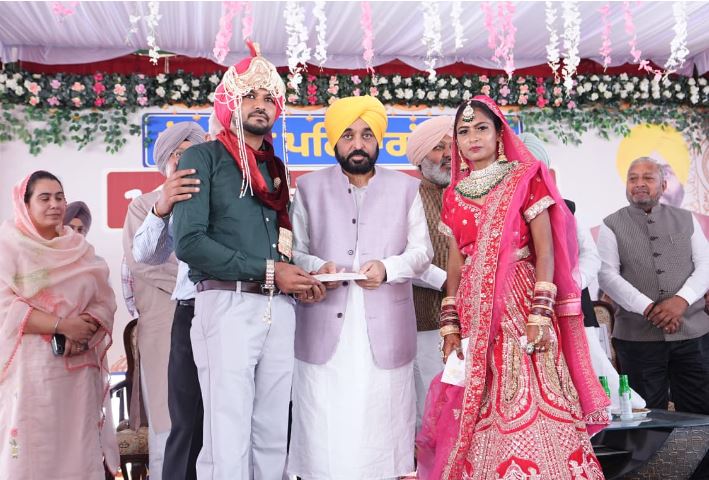 Punjab News