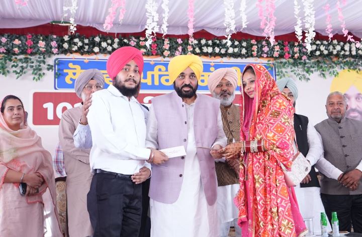 Punjab News