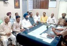 City Development : ਚੈਂਬਰ ਆਫ਼ ਕਾਮਰਸ ਨੇ ਡੀਐਸਪੀ ਸੰਜੀਵ ਕੁਮਾਰ ਨਾਲ ਸ਼ਹਿਰ ਦੀਆਂ ਸਮੱਸਿਆਵਾਂ ‘ਤੇ ਕੀਤੀ ਚਰਚਾ City Development