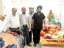 Civil-Hospital-Faridkot
