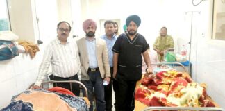 Civil-Hospital-Faridkot