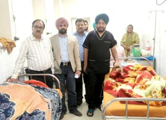 Civil-Hospital-Faridkot