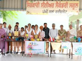 Cleanliness Seminar