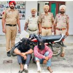 Crime News