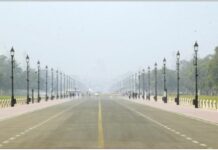 Delhi Weather Update