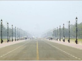 Delhi Weather Update