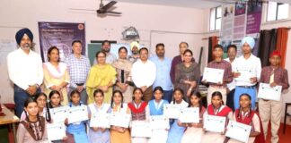 Education-Department-Punjab