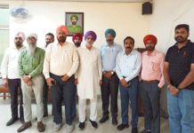 Faridkot News