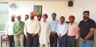 Faridkot News