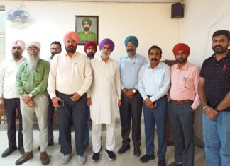 Faridkot News