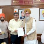 Faridkot News