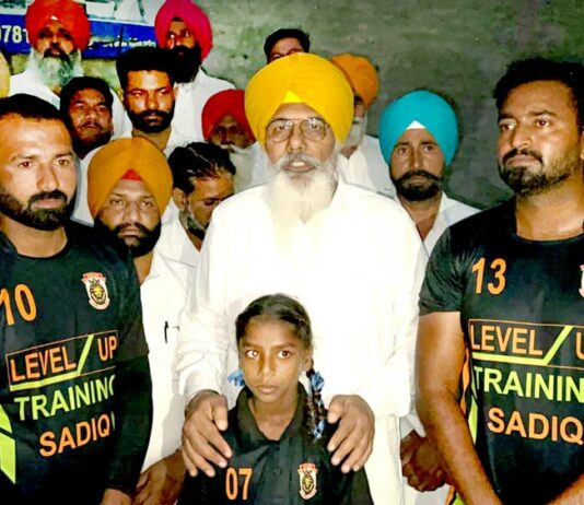 Faridkot-News