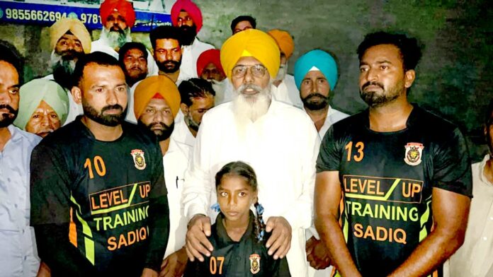 Faridkot-News