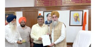 Faridkot News