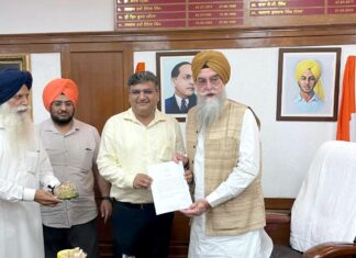 Faridkot News