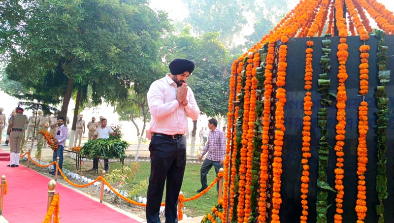 Faridkot News