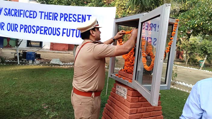 Faridkot News