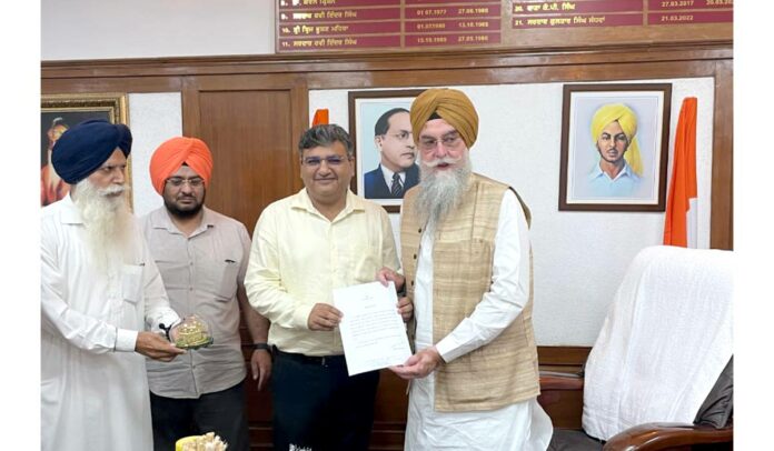 Faridkot News