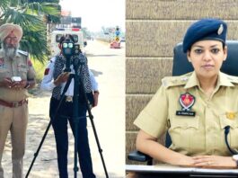 Faridkot Police