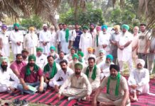 Farmers-News