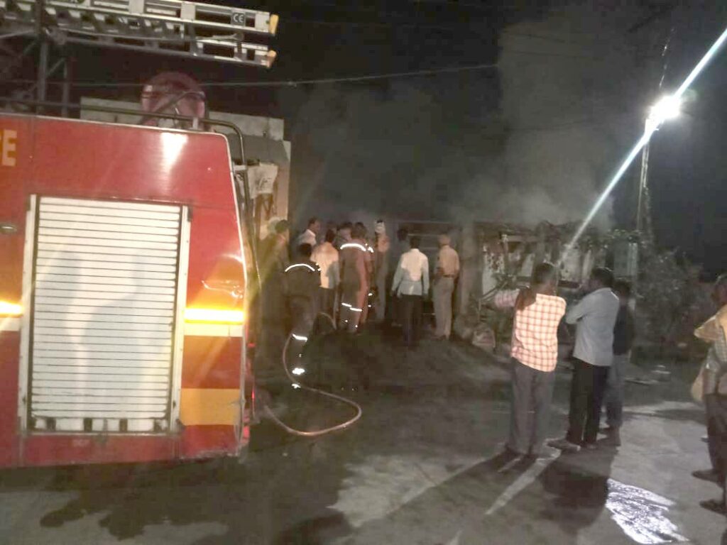 Fire Punjab