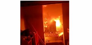 Sunam Fire News