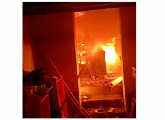 Sunam Fire News