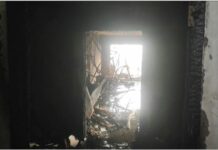 Fire Accident