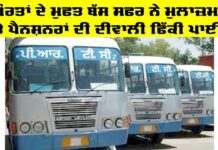 Free Bus Travel for Women