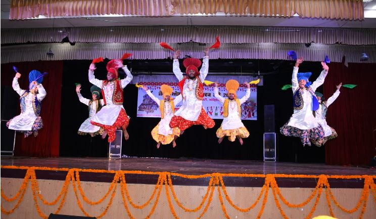 GNDU Youth Festival