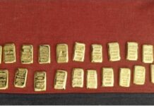 Gold News