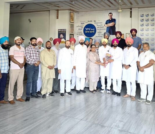 Punjab Politics News