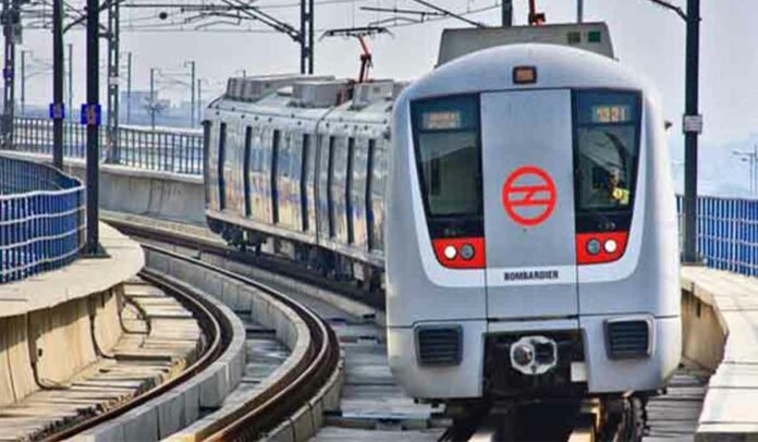 Haryana Metro News Haryana Metro News