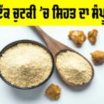 Health Tips