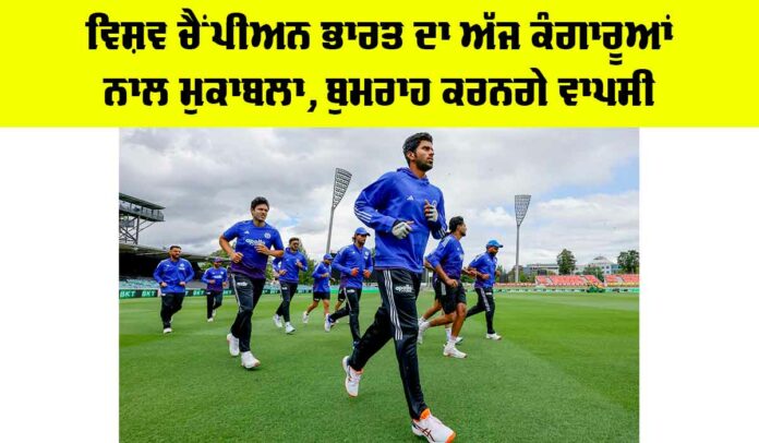 IND vs AUS IND vs AUS