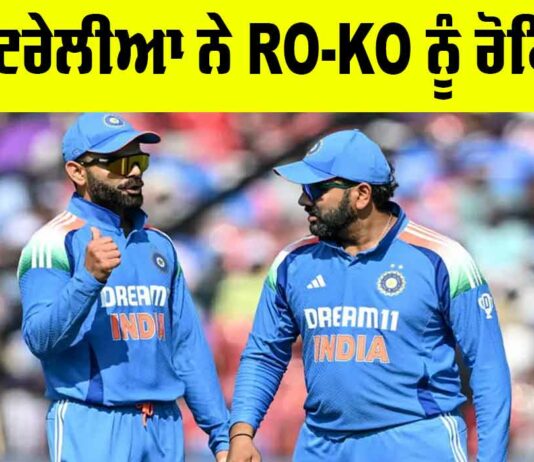 IND vs AUS