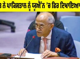 India and Pakistan