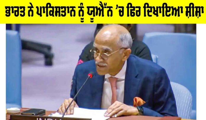 India-and-Pakistan India and Pakistan