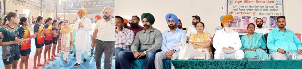 Kabaddi-News