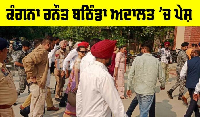 Kangna-Ranaout-2 Kangana Ranaut in Bathinda