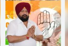 Tarn Taran By Election