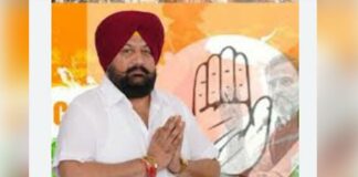 Tarn Taran By Election