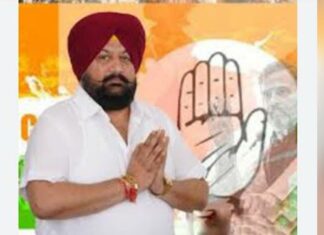 Tarn Taran By Election