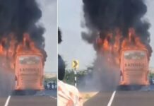 Major Accident Rajasthan