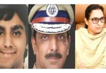 Malerkotla News