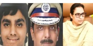 Malerkotla News