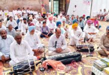 Malout News