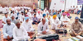 Malout News