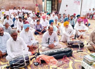 Malout News